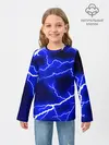 Детский лонгслив / СИНИЕ МОЛНИИ