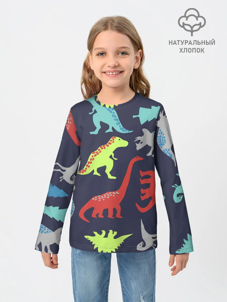 Детский лонгслив / Динозавры