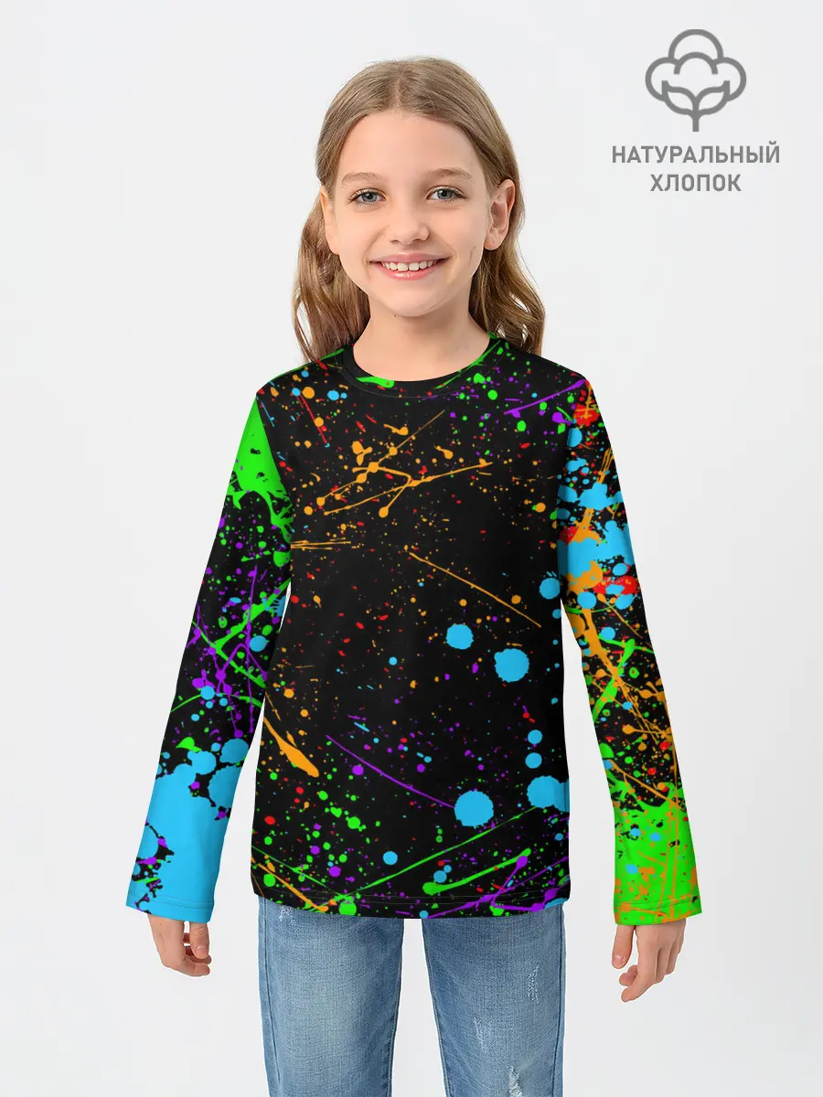 Детский лонгслив / БРЫЗГИ КРАСОК