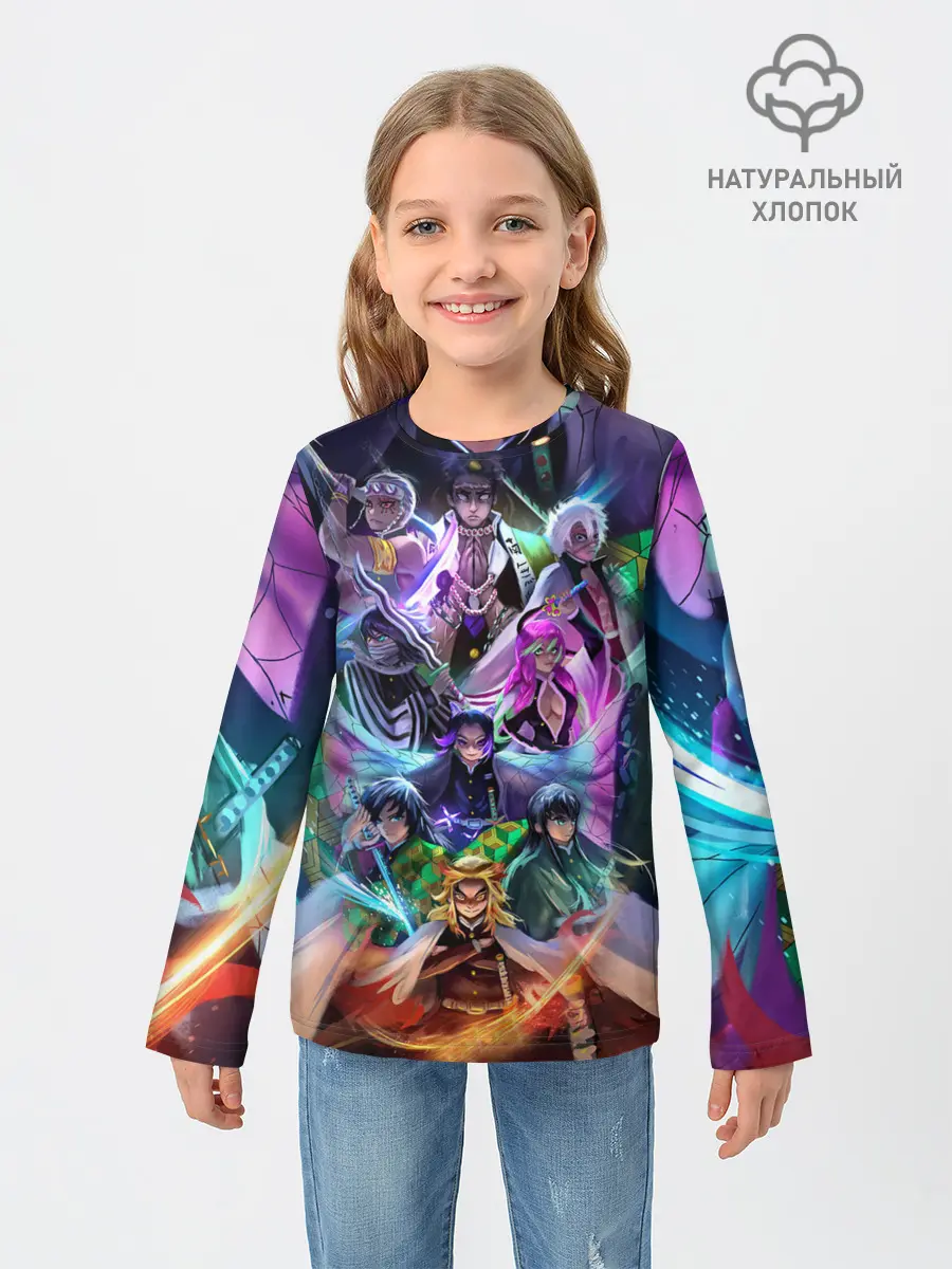 Детский лонгслив / Герои Demon Slayer постер