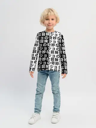Детский лонгслив / Иероглифы джоджо чернобелые