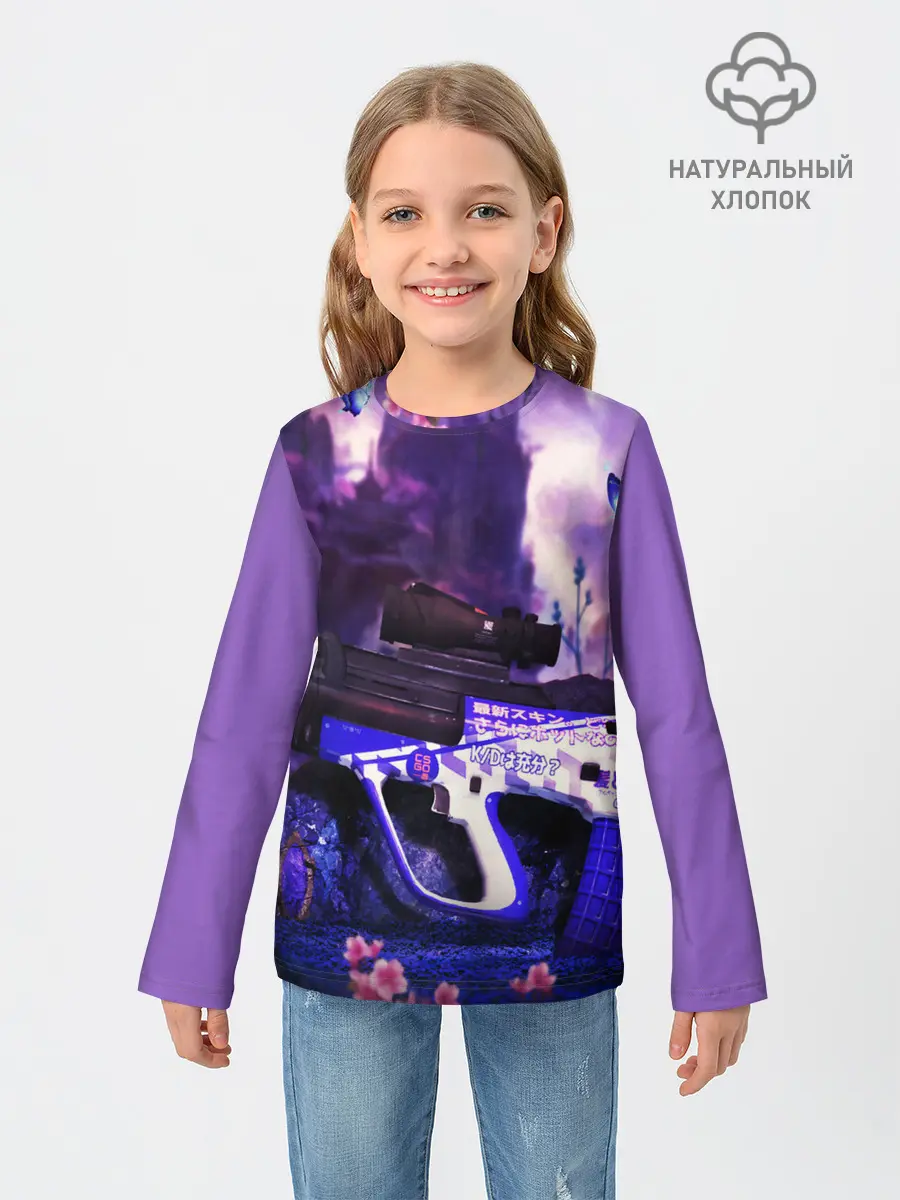 Детский лонгслив / Counter Strike