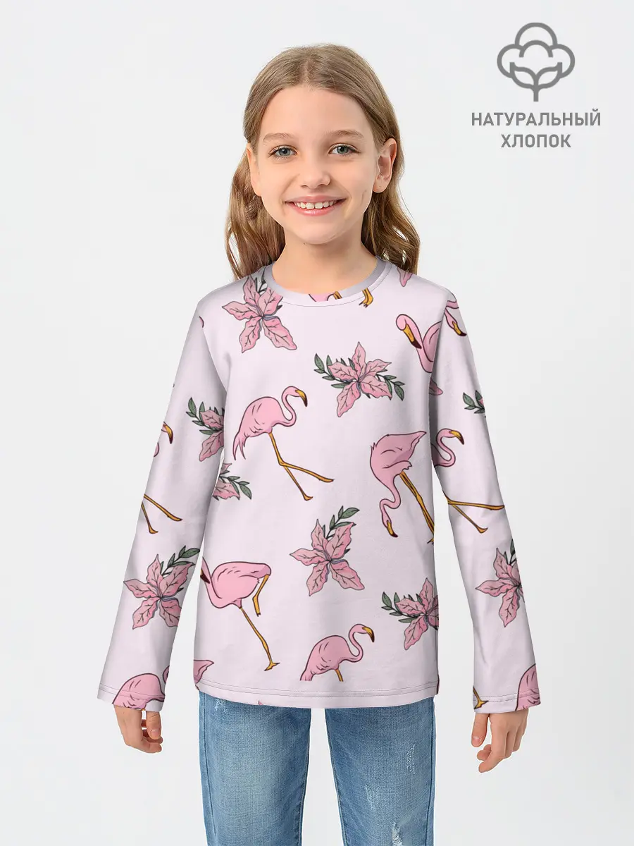 Детский лонгслив / Розовый фламинго