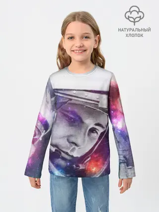 Детский лонгслив / ЮРИЙ ГАГАРИН