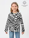 Детский лонгслив / Я зебра