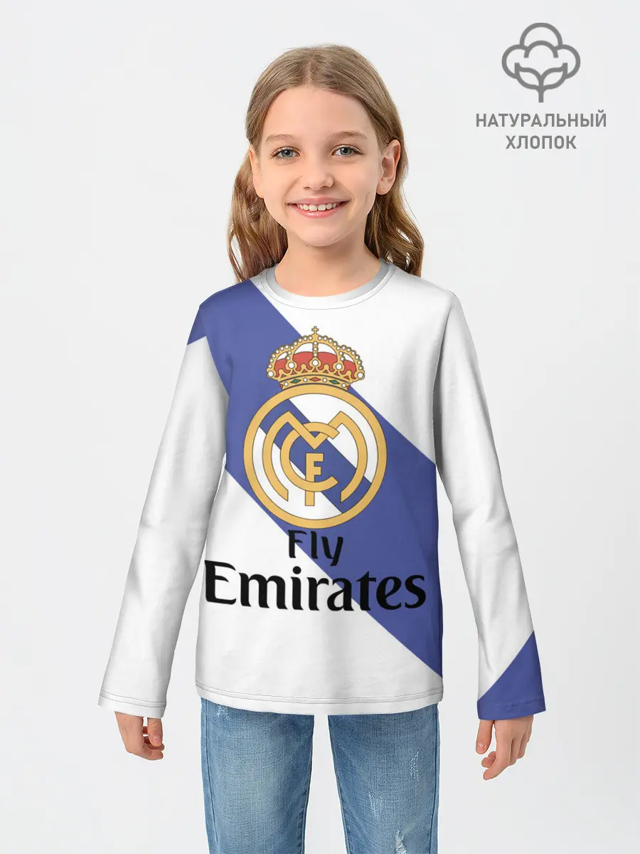 Детский лонгслив / Реал