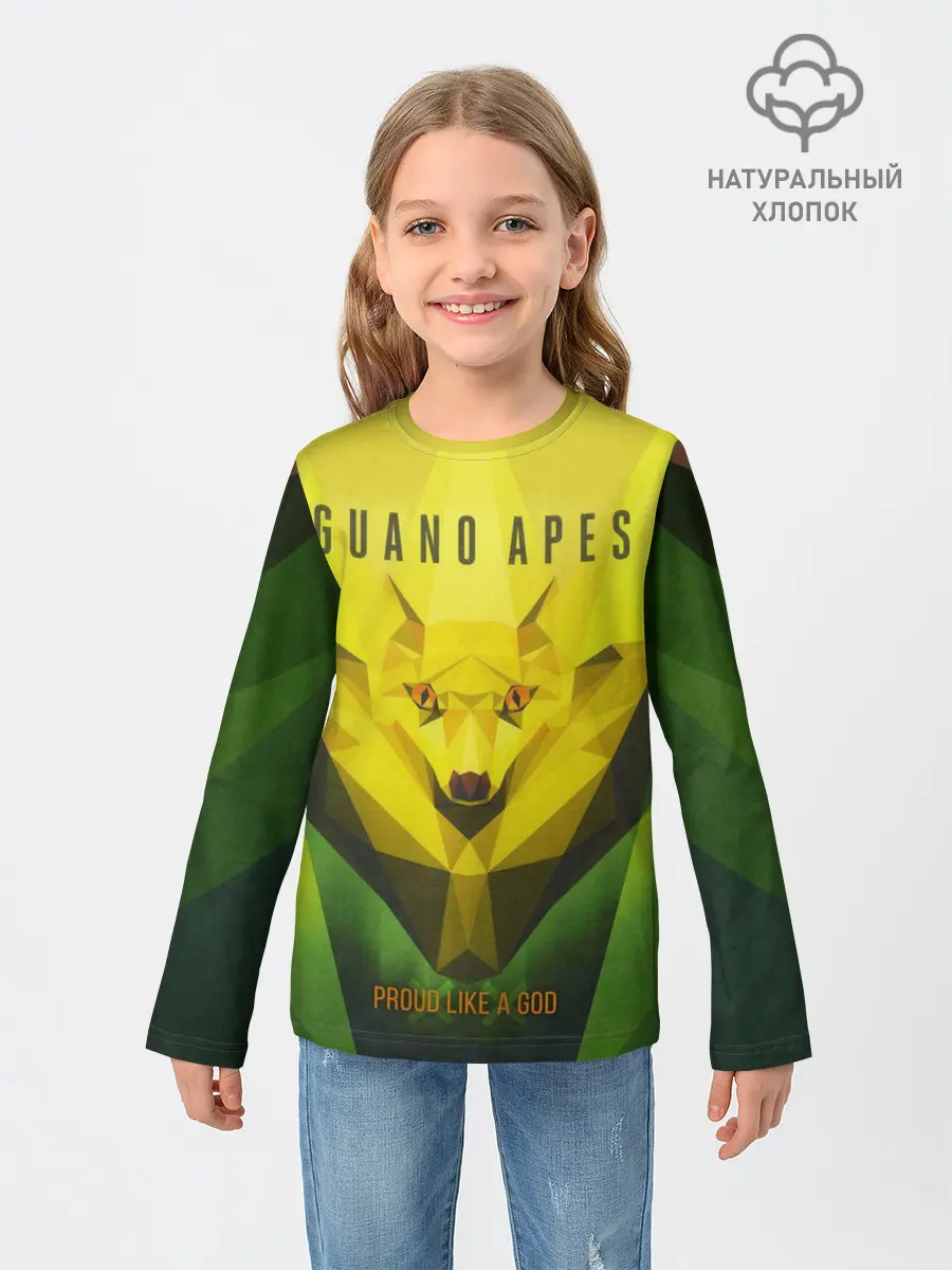 Детский лонгслив / Proud Like a God