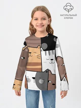 Детский лонгслив / КОТЕЙКИ | ПАТТЕРН