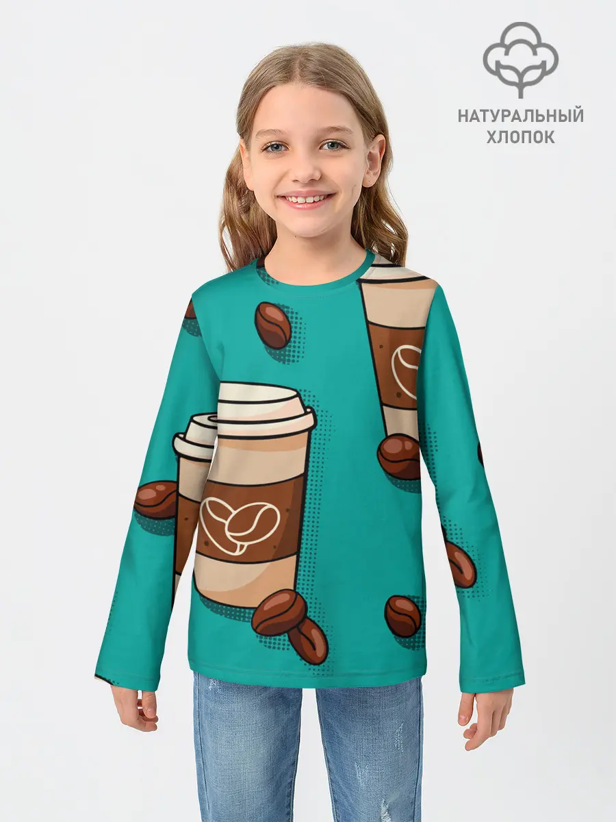 Детский лонгслив / Я ЛЮБЛЮ КОФЕ | I LOVE COFFEE