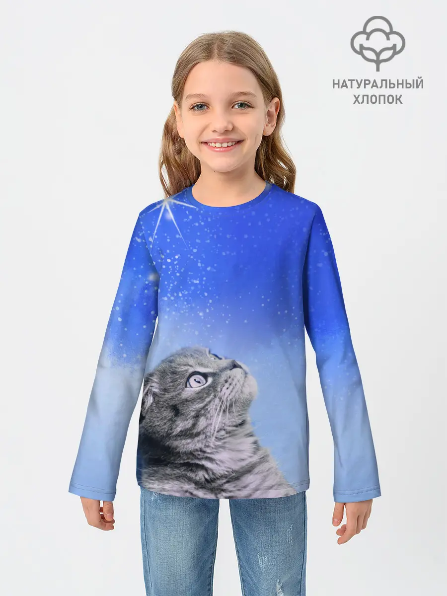 Детский лонгслив / Кот и космос