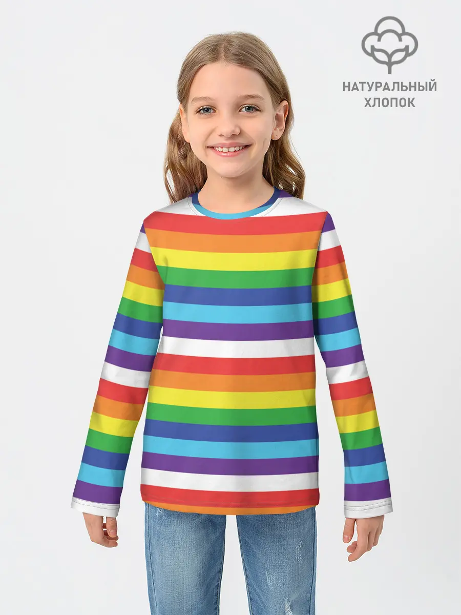 Детский лонгслив / Радужные полосы
