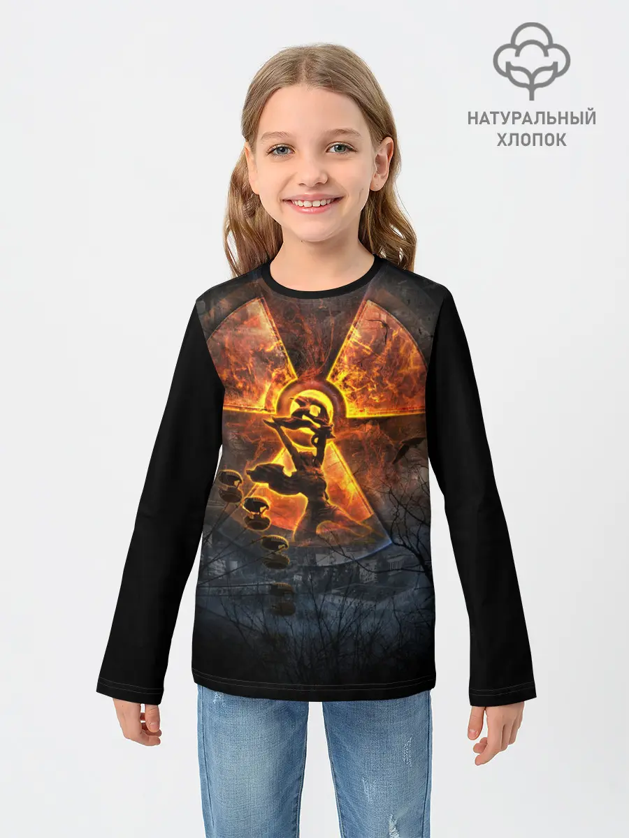 Детский лонгслив / S.T.A.L.K.E.R. 2 | СТАЛКЕР 2