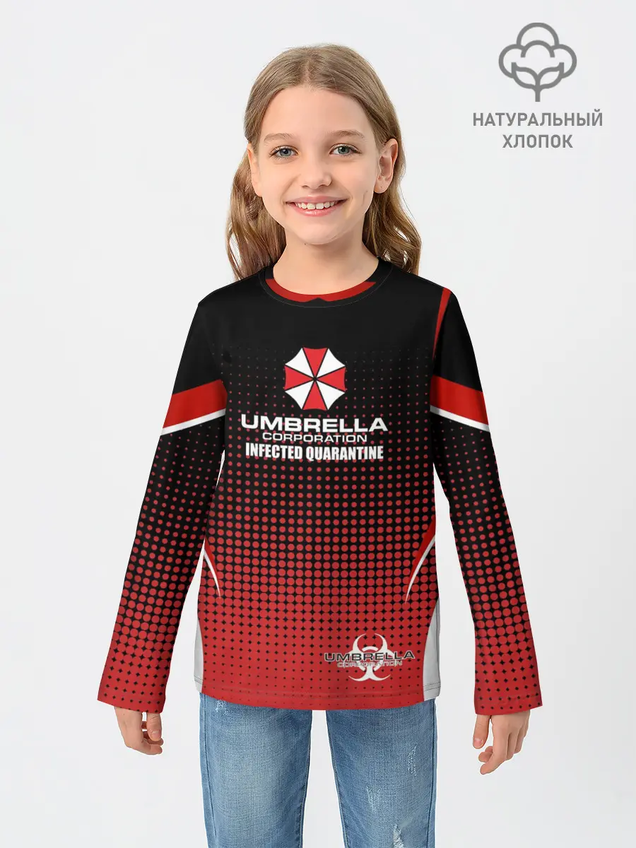 Детский лонгслив / Umbrella