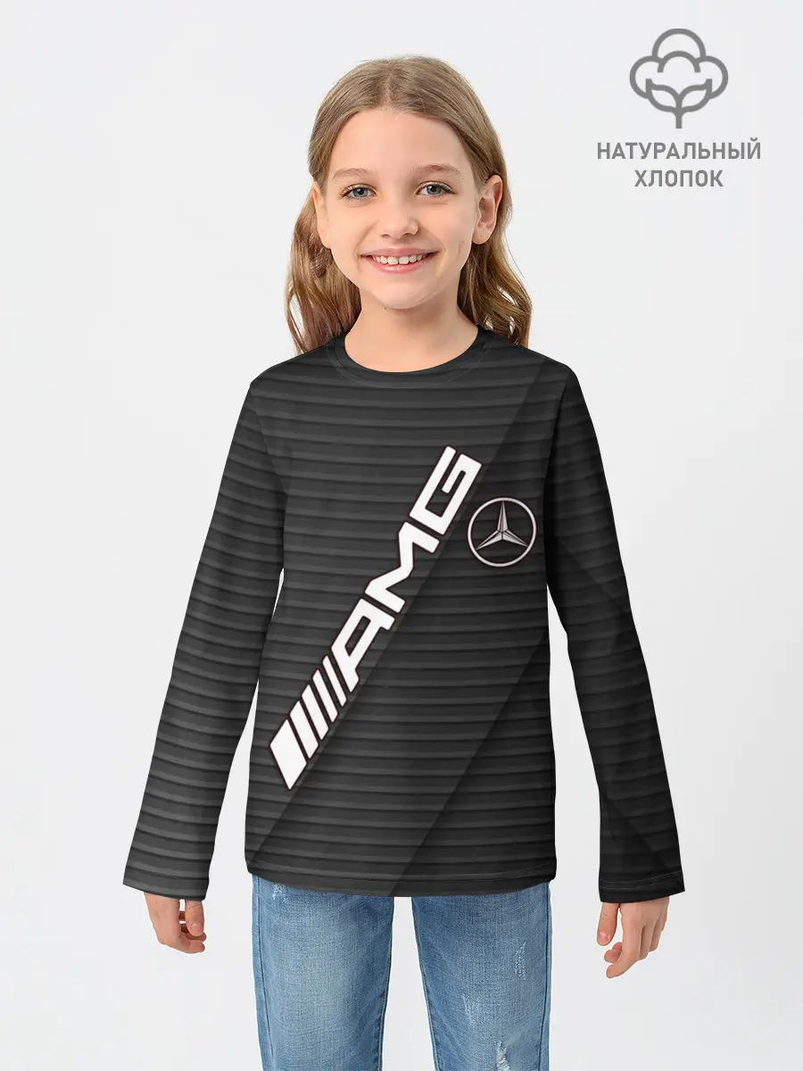 Детский лонгслив / Mercedes