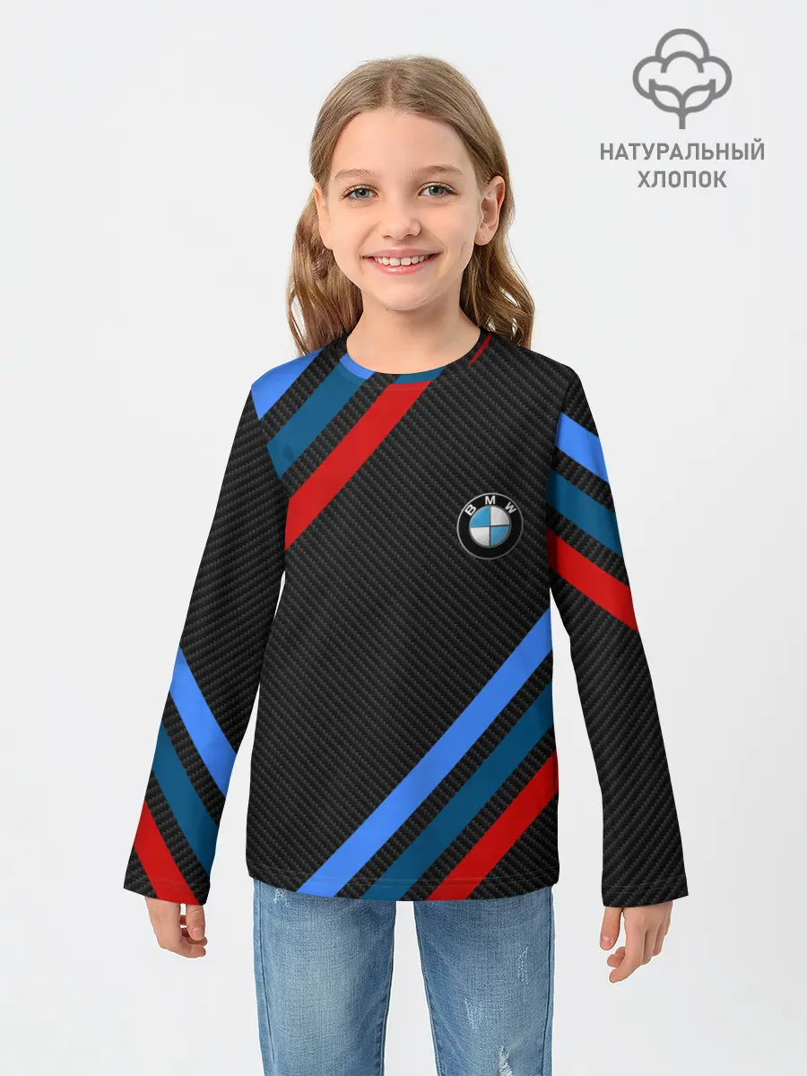 Детский лонгслив / BMW CARBON