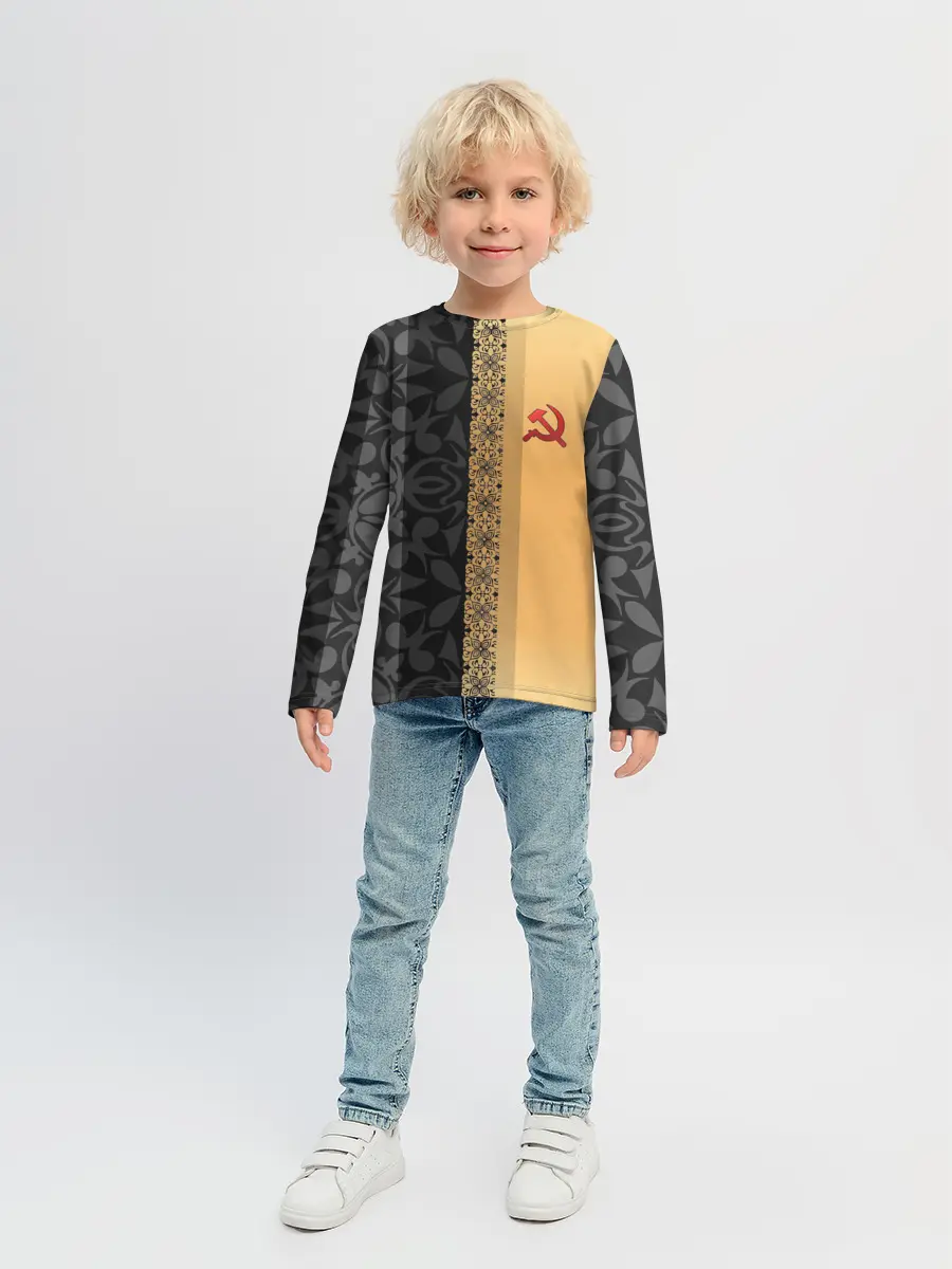 Детский лонгслив / СССР | СЕРП И МОЛОТ