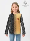 Детский лонгслив / СССР | СЕРП И МОЛОТ