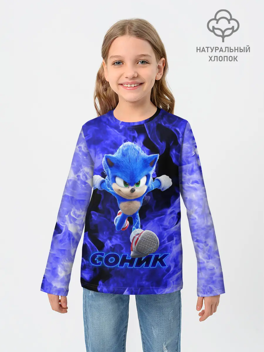 Детский лонгслив / SONIC