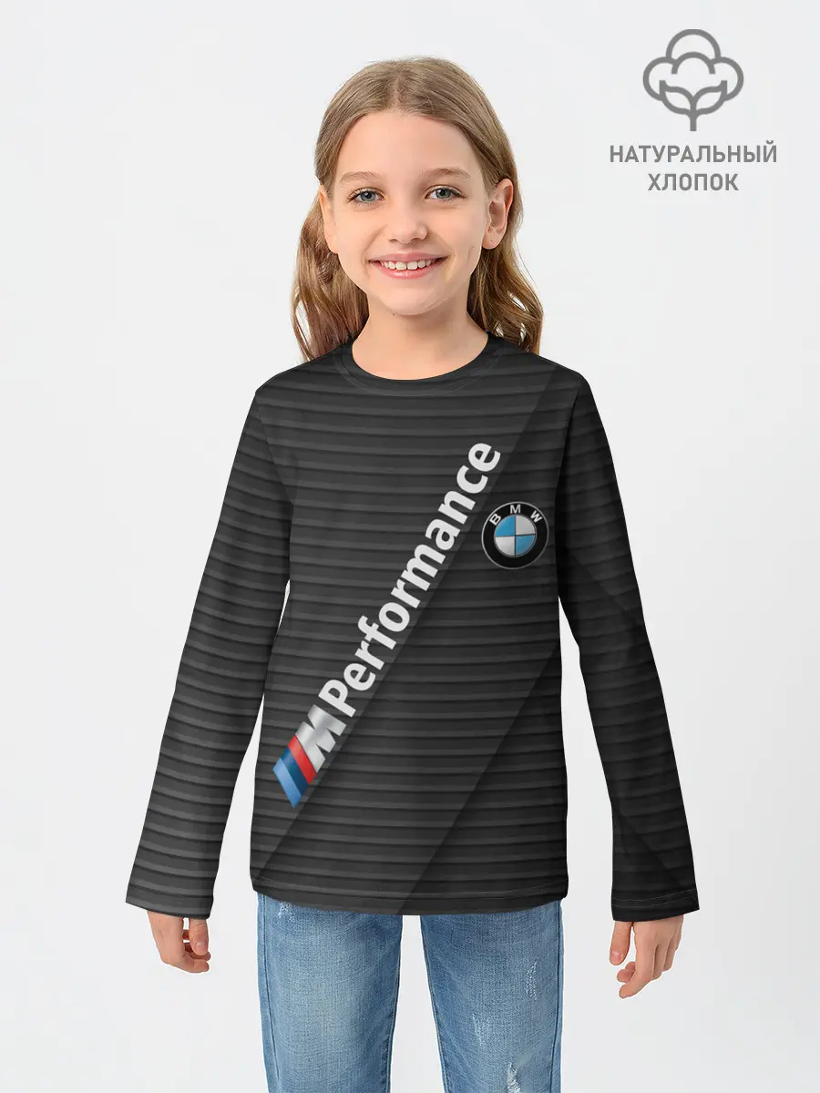 Детский лонгслив / BMW