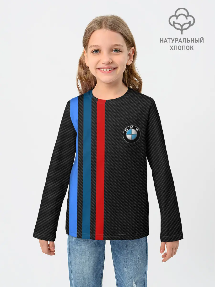 Детский лонгслив / BMW CARBON