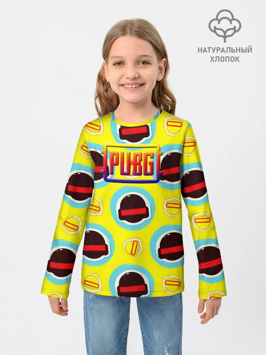 Детский лонгслив / PUBG | YELLOW