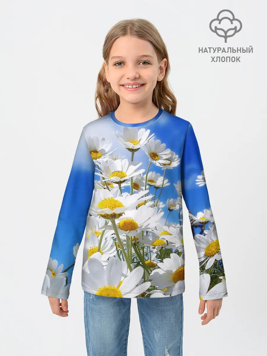 Детский лонгслив / Ромашки