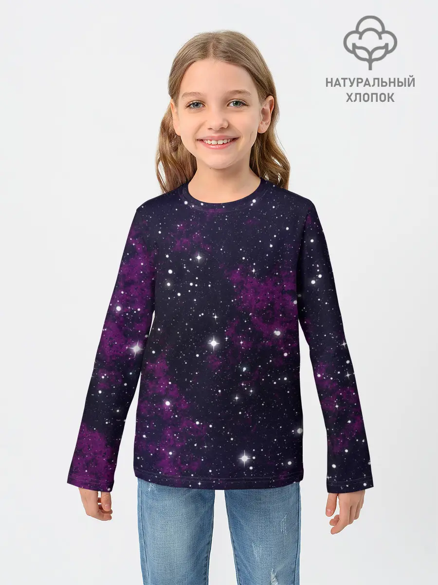 Детский лонгслив / Космос