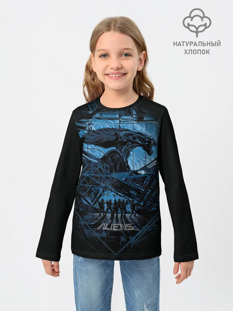 Детский лонгслив / ЧУЖОЙ