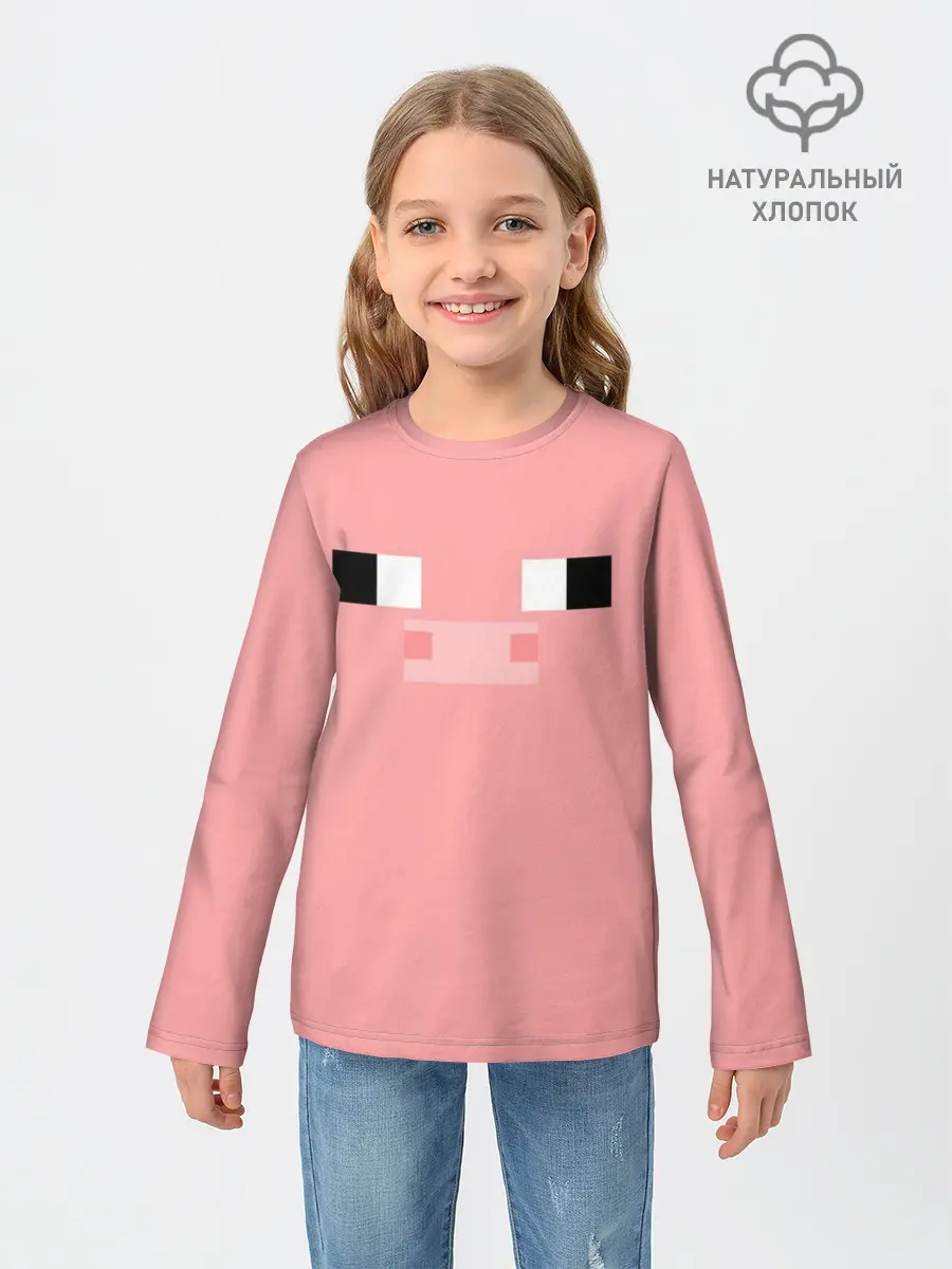 Детский лонгслив / Minecraft Pig