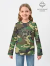 Детский лонгслив / Пограничные Войска камуфляж