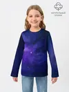 Детский лонгслив / КОСМОС