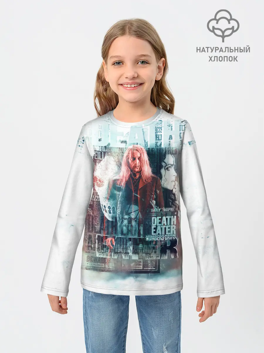 Детский лонгслив / Гарри Поттер