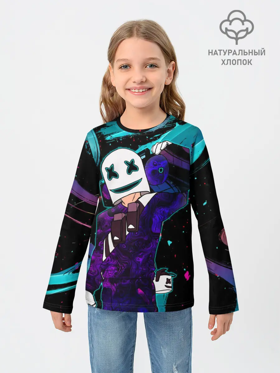 Детский лонгслив / MARSHMELLO | COSMO DJ