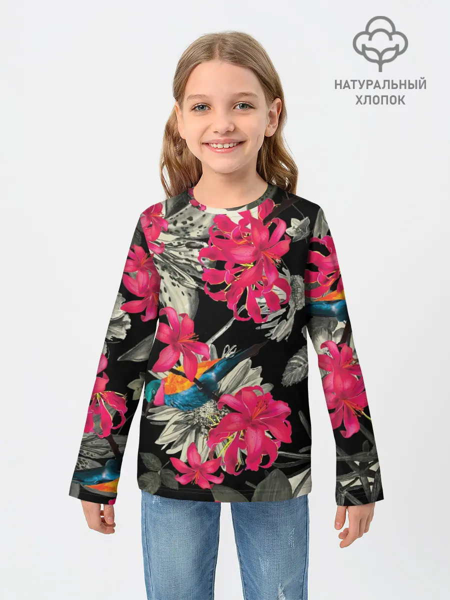 Детский лонгслив / Цветы
