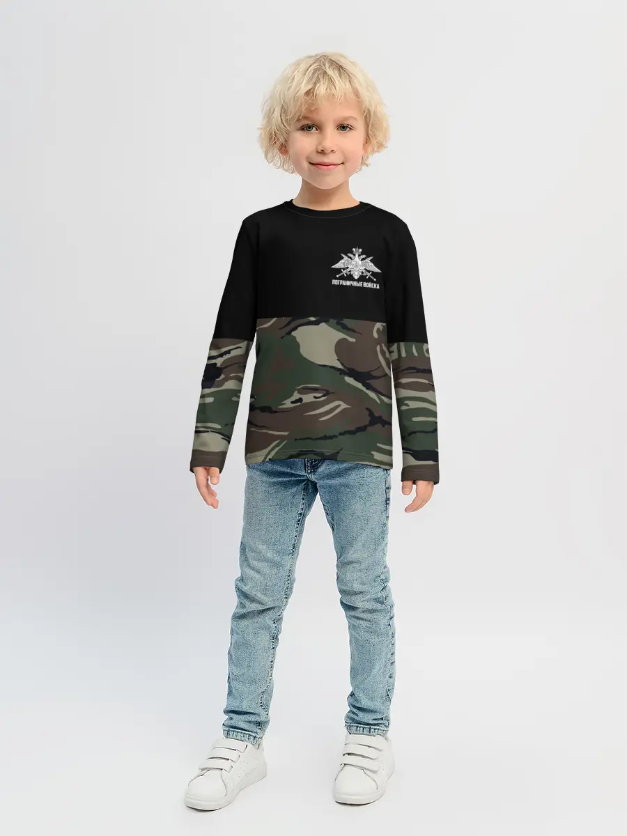 Детский лонгслив / Пограничные Войска камуфляж