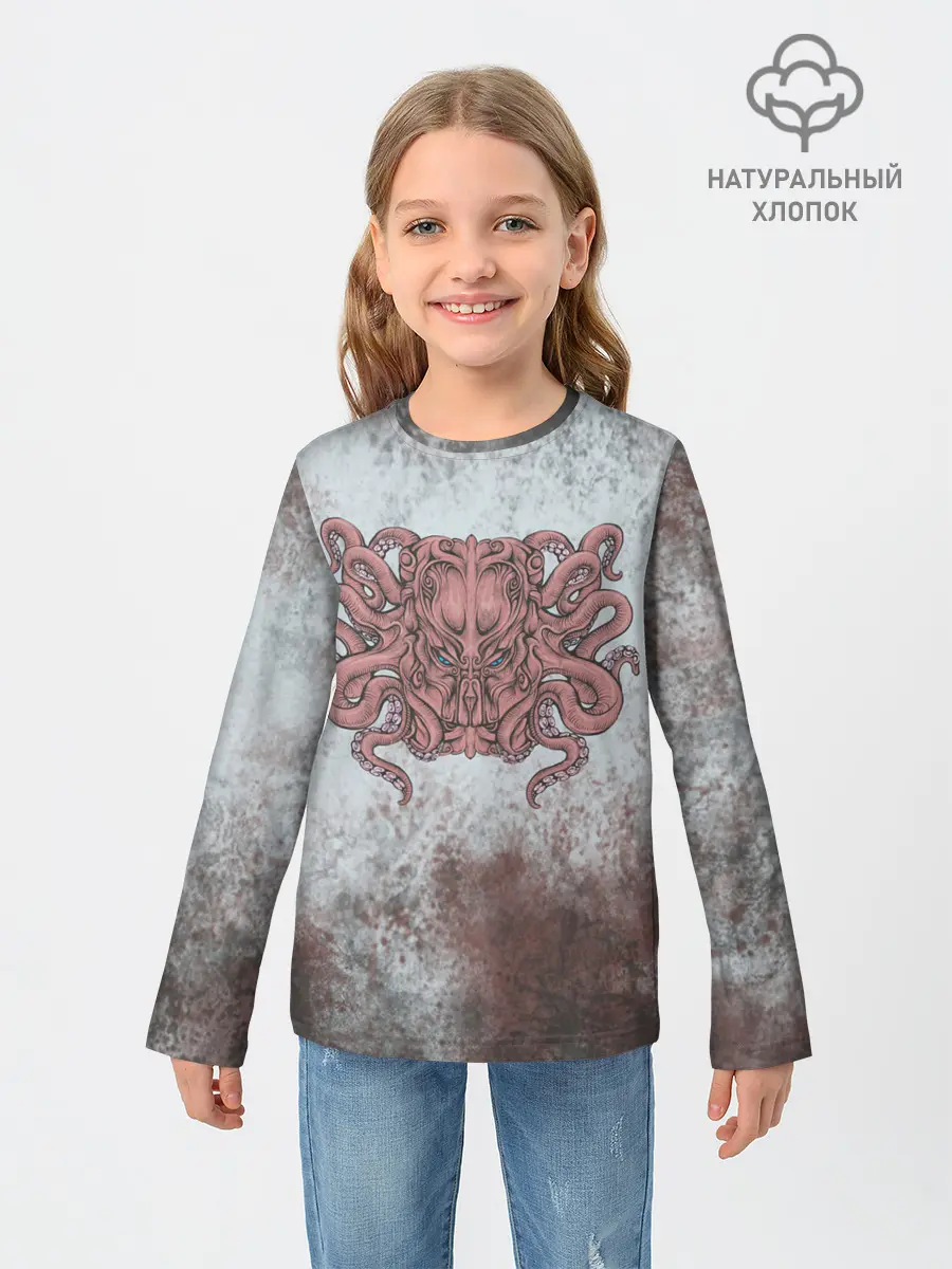 Детский лонгслив / Ктулху | Cthulhu