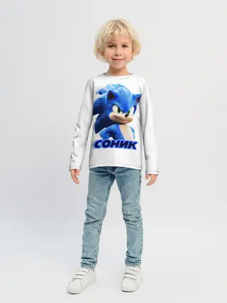 Детский лонгслив / SONIC