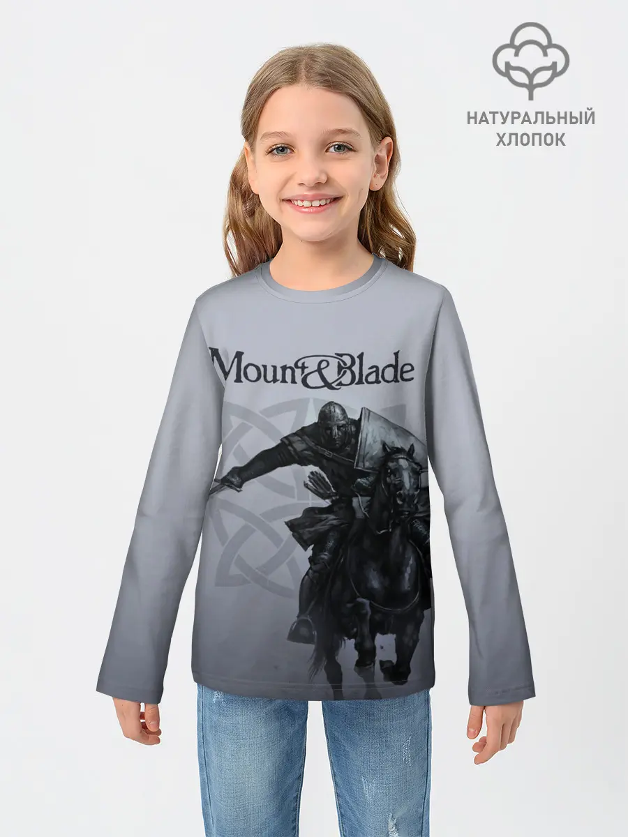 Детский лонгслив / Mount and Blade