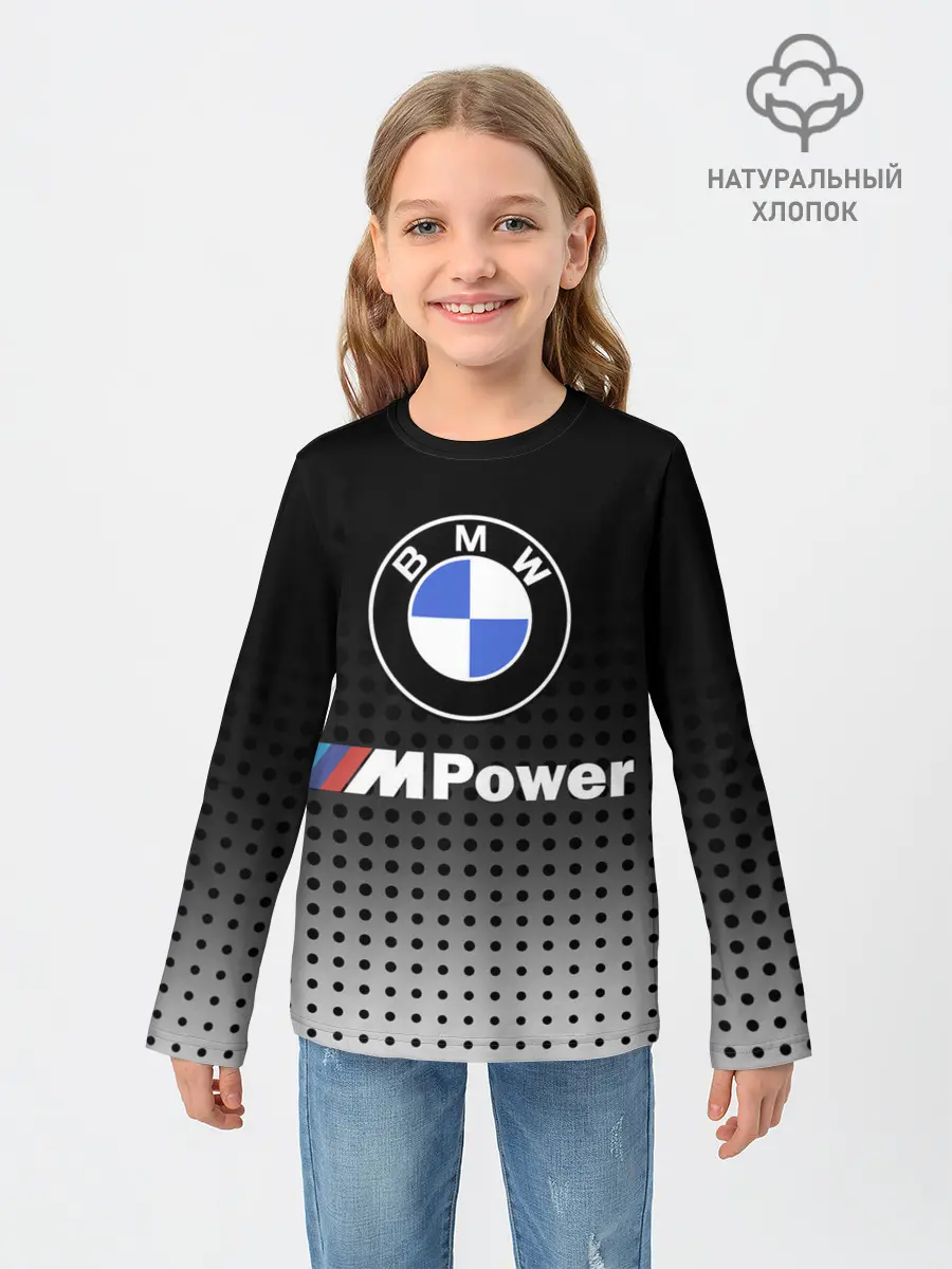 Детский лонгслив / BMW