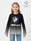 Детский лонгслив / BMW