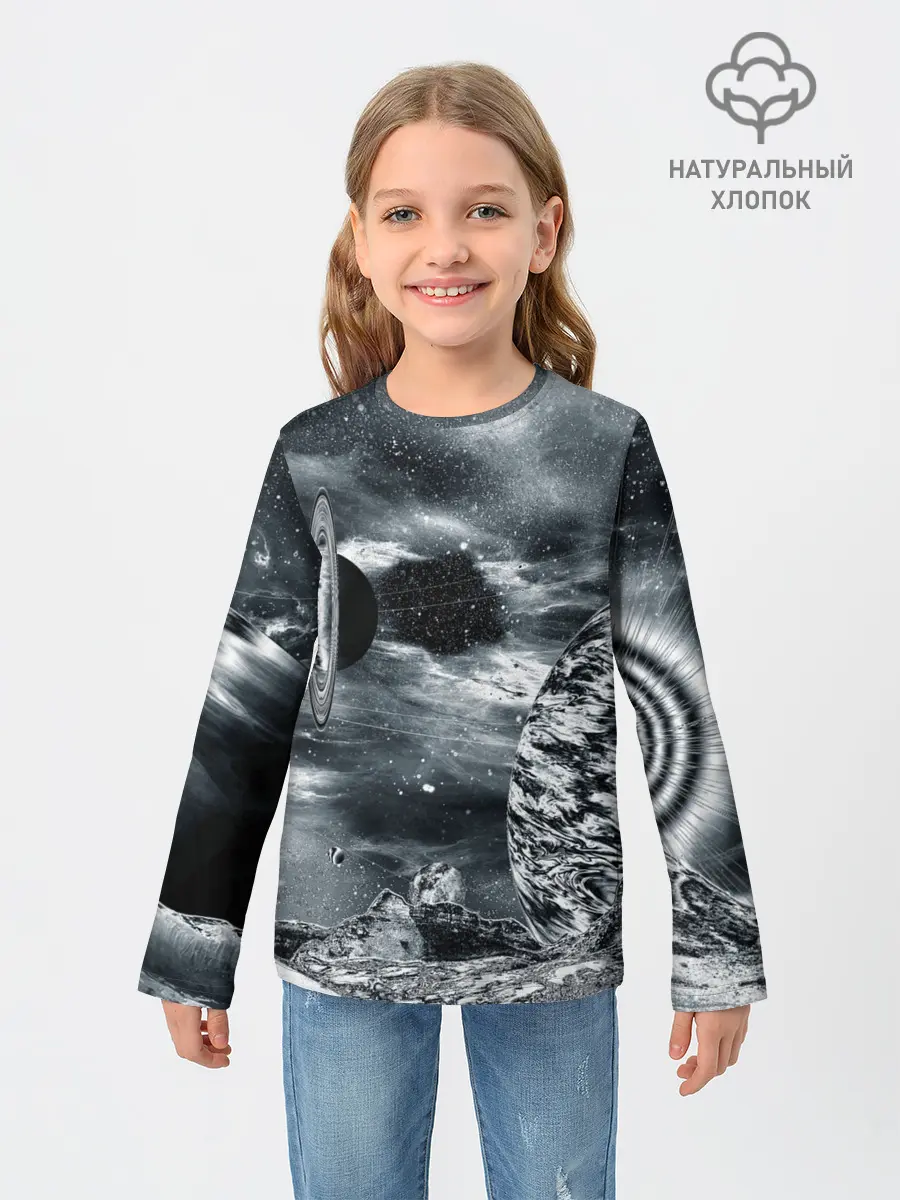 Детский лонгслив / Космос