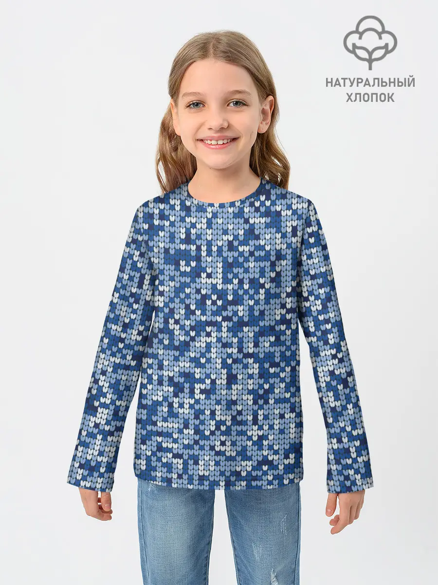 Детский лонгслив / ВЯЗАНЫЙ КАМУФЛЯЖ