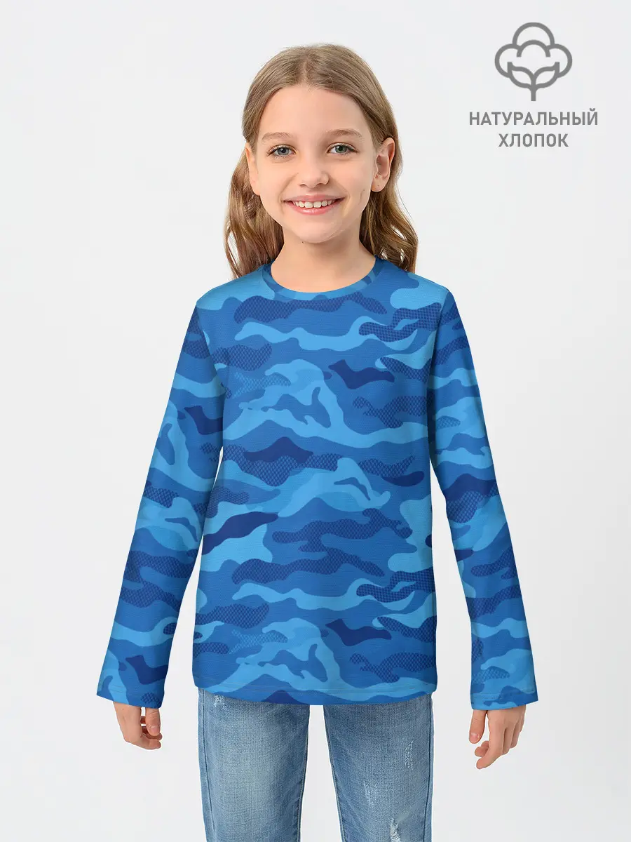 Детский лонгслив / СИНИЙ КАМУФЛЯЖ