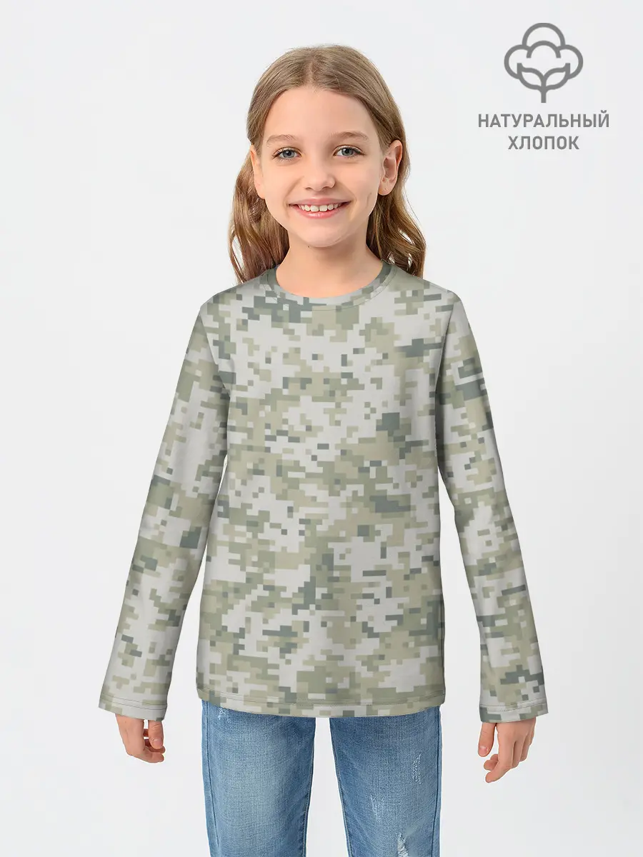 Детский лонгслив / КАМУФЛЯЖ