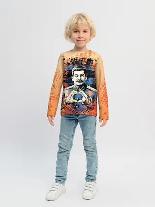 Детский лонгслив / Сталин