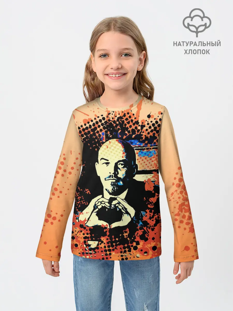 Детский лонгслив / Ленин