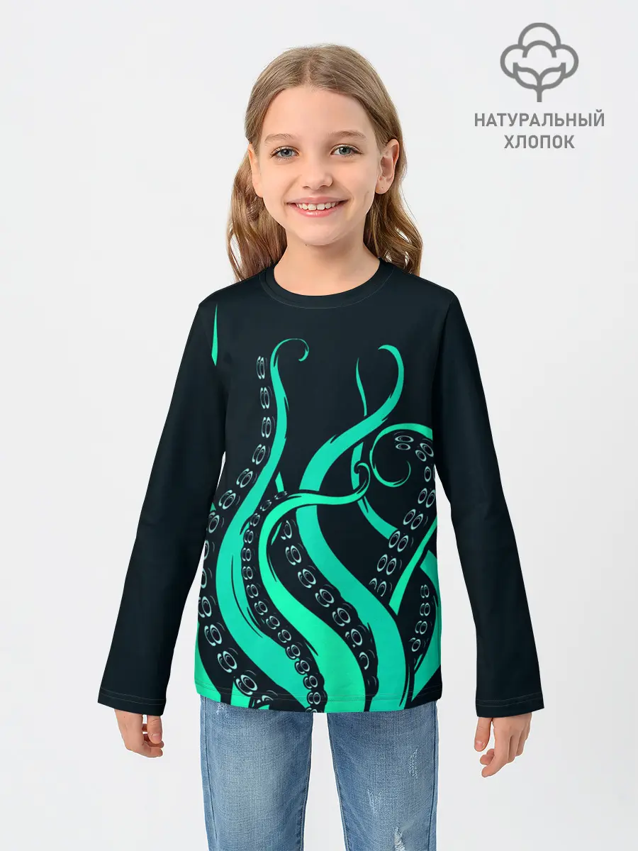 Детский лонгслив / Щупальца осьминога