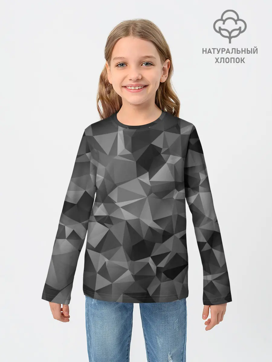 Детский лонгслив / СОВРЕМЕННЫЙ КАМУФЛЯЖ