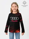 Детский лонгслив / audi