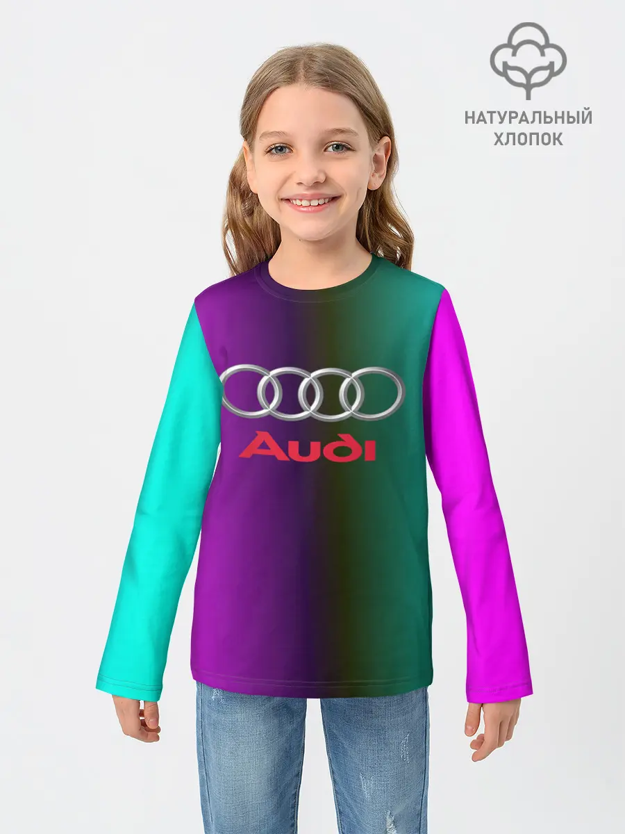 Детский лонгслив / audi